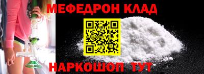 прущие грибы Будённовск