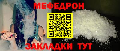 mix Бузулук