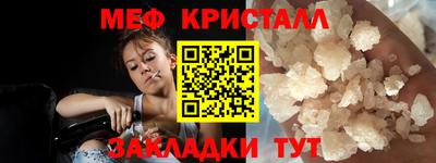 mix Бузулук