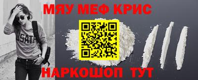 mix Бузулук