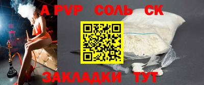 mix Бузулук