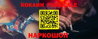 mix Бузулук