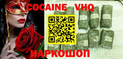 прущие грибы Будённовск