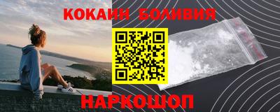 кокс Бугуруслан