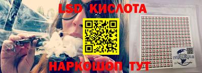 mix Бузулук