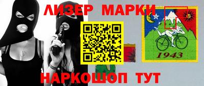mix Бузулук