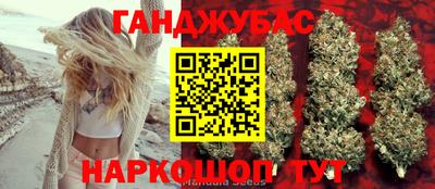 кокс Бугуруслан