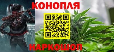 кокс Бугуруслан