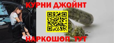кокс Бугуруслан