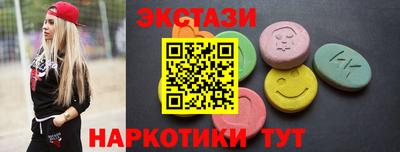 кокс Бугуруслан