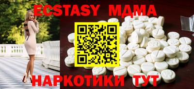mix Бузулук