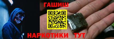 mix Бузулук