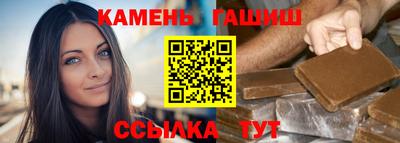 кокс Бугуруслан