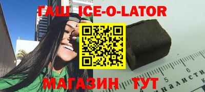 mix Бузулук