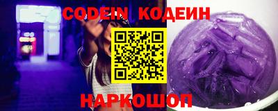 кокс Бугуруслан