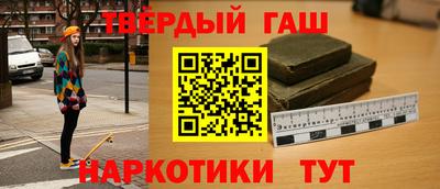 прущие грибы Будённовск