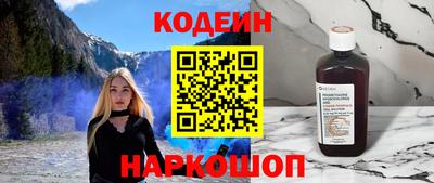 прущие грибы Будённовск