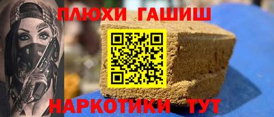 кокс Бугуруслан