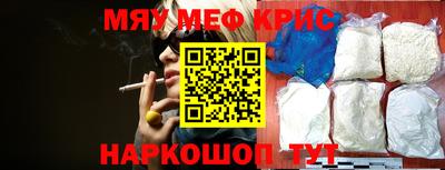 кокс Бугуруслан