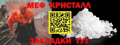кокс Бугуруслан