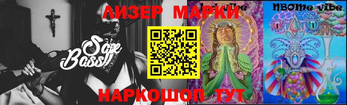 Лсд 25 экстази кислота  Вход с VPN  Чайковский  LSD-25 экстази кислота 